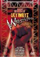 ULTIMATE WRESTLING  - DVD-BEST OF Hot on Sale