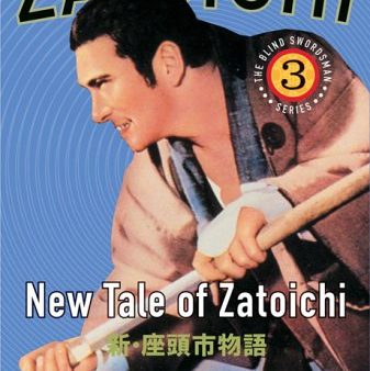 ZATOICHI, EPISODE 3: NEW TALE OF ZATOICHI (WIDESCREEN) [SUBTITLED]   Online Sale