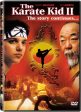 THE KARATE KID: PART II (BILINGUAL) [IMPORT] For Discount