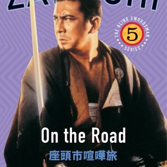 ZATOICHI, EPISODE 5: ON THE ROAD (WIDESCREEN) [SUBTITLED]   Fashion